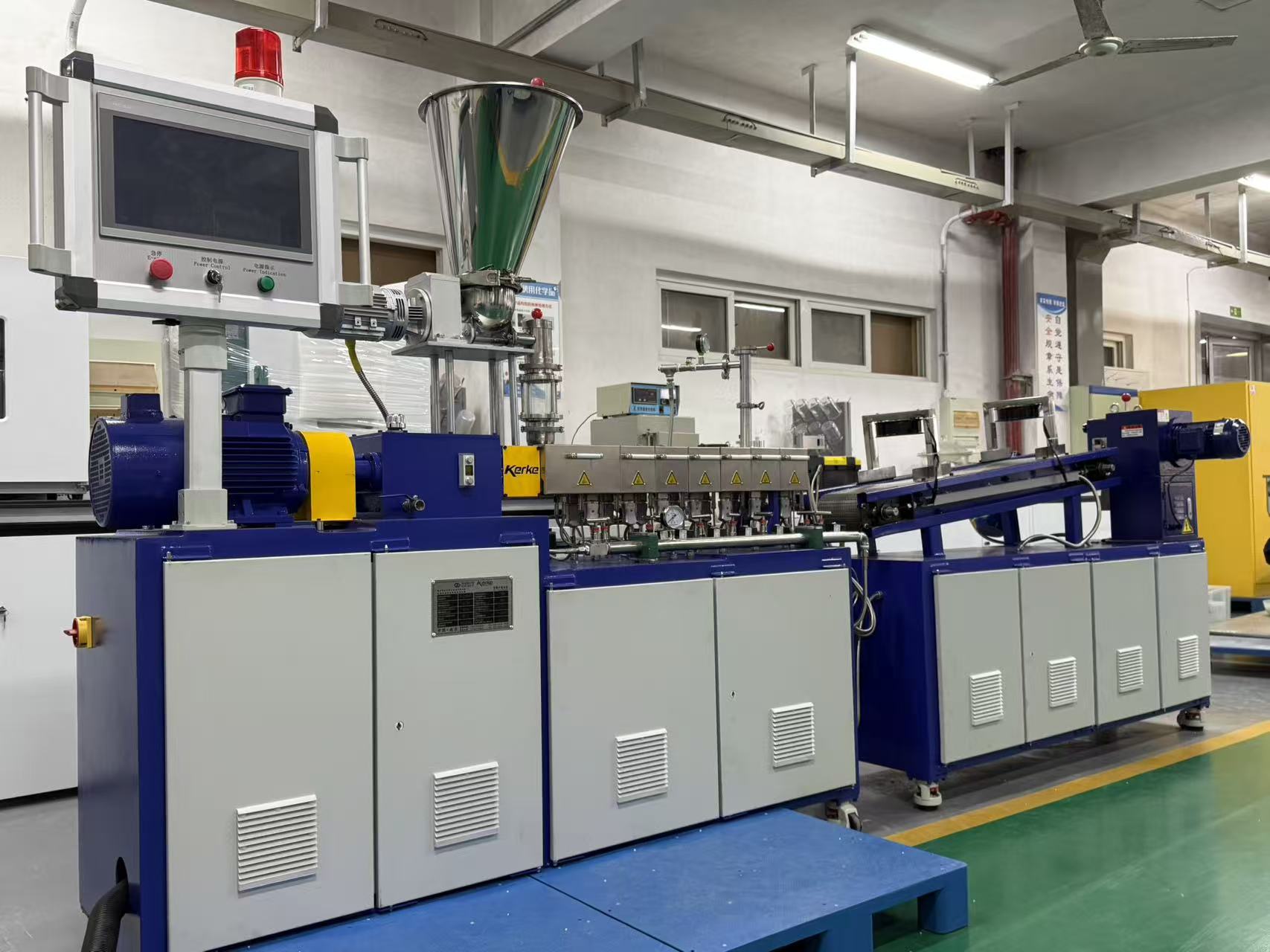 1765521131046094413.jpg 已用 (2).jpg